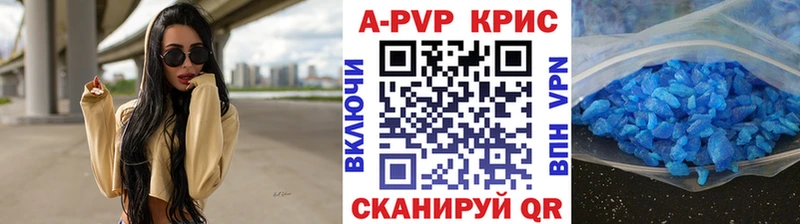 закладки Белая Калитва А ПВП VHQ