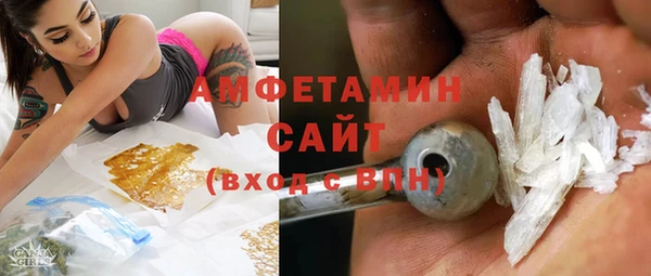 наркотики Надым