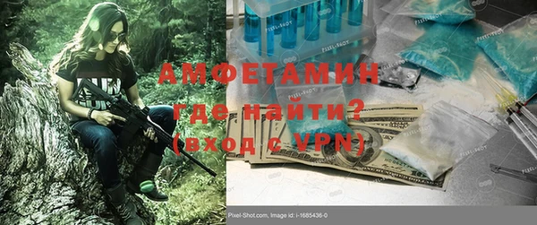 наркотики Надым
