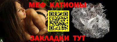 ALPHA PVP Апшеронск