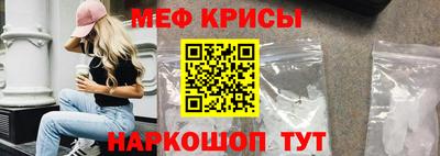 ALPHA PVP Апшеронск