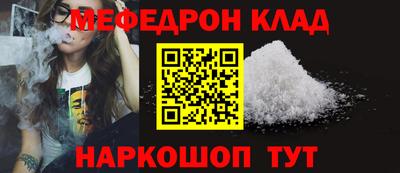 ALPHA PVP Апшеронск
