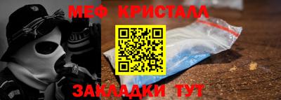 mix Аргун