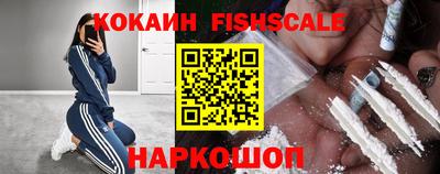мефедрон мука Азнакаево