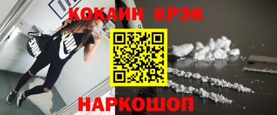 mix Аргун