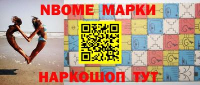 mdma Апрелевка