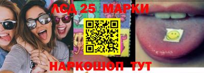 не бодяженный Балашиха