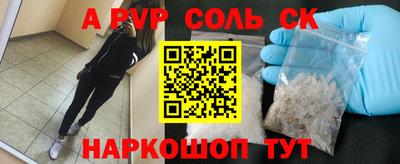 mdma Апрелевка