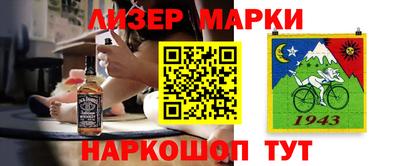 mdma Апрелевка
