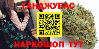mdma Апрелевка