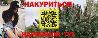 не бодяженный Балашиха