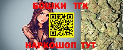 ALPHA PVP Апшеронск