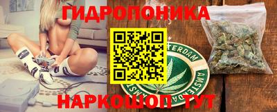 ALPHA PVP Апшеронск