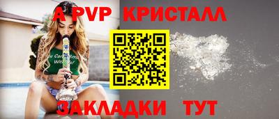 mdma Апрелевка