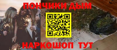 mdma Апрелевка