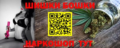 прущий лед Балаково