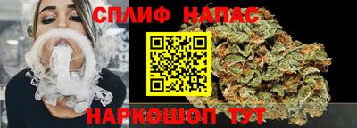 mix Аргун