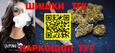 ALPHA PVP Апшеронск