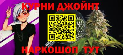 mdma Апрелевка