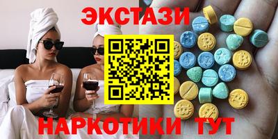 mix Аргун