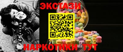 mdma Апрелевка