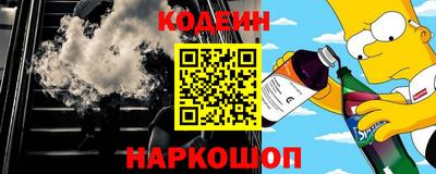 mdma Апрелевка