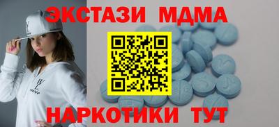 mix Аргун