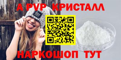 mdma Апрелевка