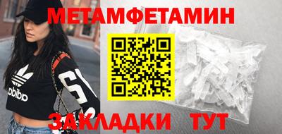 не бодяженный Балашиха