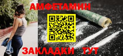 mix Аргун