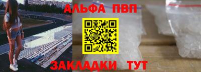mix Аргун