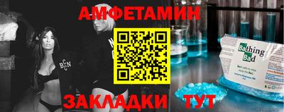 mdma Апрелевка