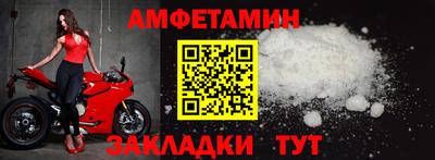 не бодяженный Балашиха