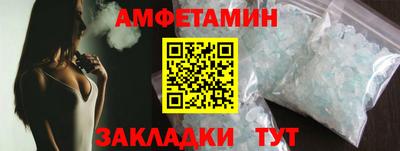 mix Аргун