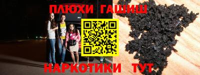 mdma Апрелевка