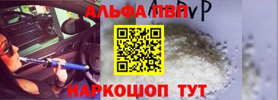 mix Аргун