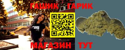mdma Апрелевка