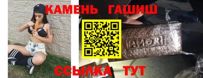 круглые Берёзовский