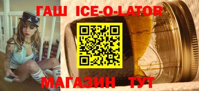 mix Аргун