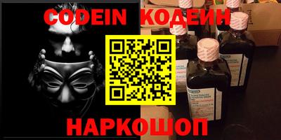 mdma Апрелевка