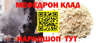 не бодяженный Балашиха