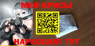 не бодяженный Балашиха