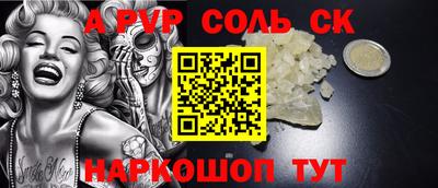 mdma Апрелевка