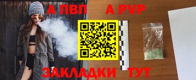 mix Аргун