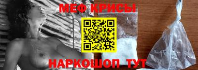 mdma Апрелевка