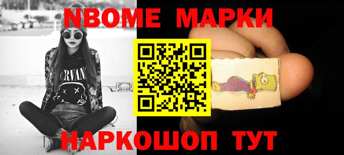 LSD-25 экстази ecstasy  Белая Калитва  ЛСД экстази кислота 