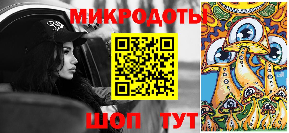 Галлюциногенные грибы GOLDEN TEACHER  Псилоцибиновые грибы прущие грибы  Белая Калитва 